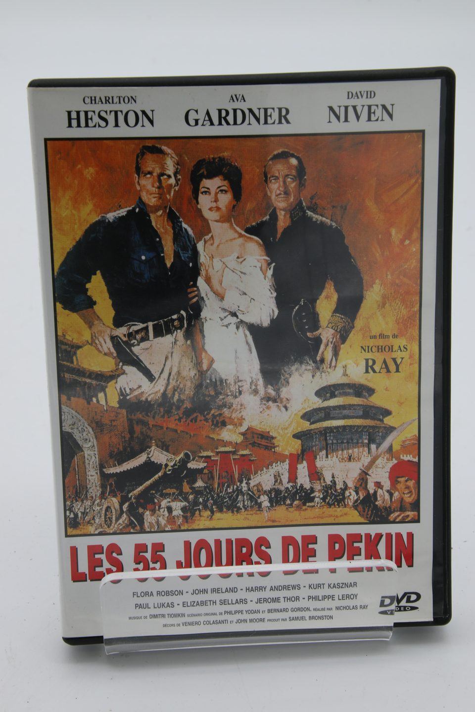 DVD Les 55 jours de Pékin - photo 1