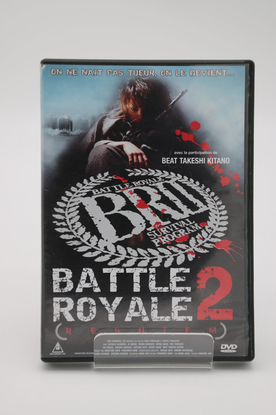 Battle Royale 2 DVD film Japonais - photo 1