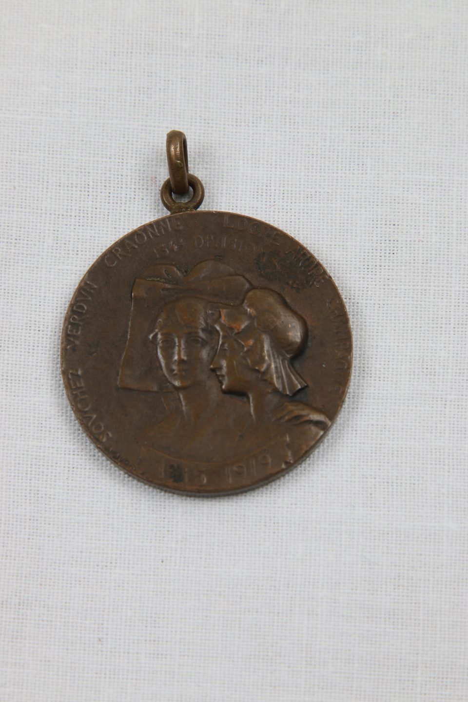 Médaille commémorative ancienne - photo 1
