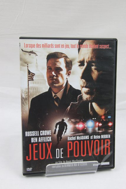 Jeux de Pouvoir - DVD film thriller - photo 1